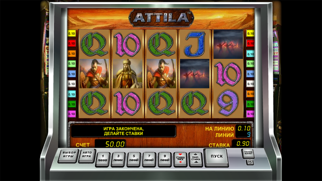 Attila 1